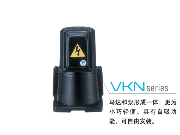 VKN富士冷却泵